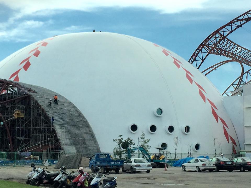 Бейсбольный стадион (Тайвань) · 1